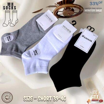 Short Socks Combo Pack (6 Pair in 1 Box)