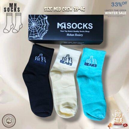 BEAER Mid crew Socks Combo Pack (6 Pair in 1 Box)