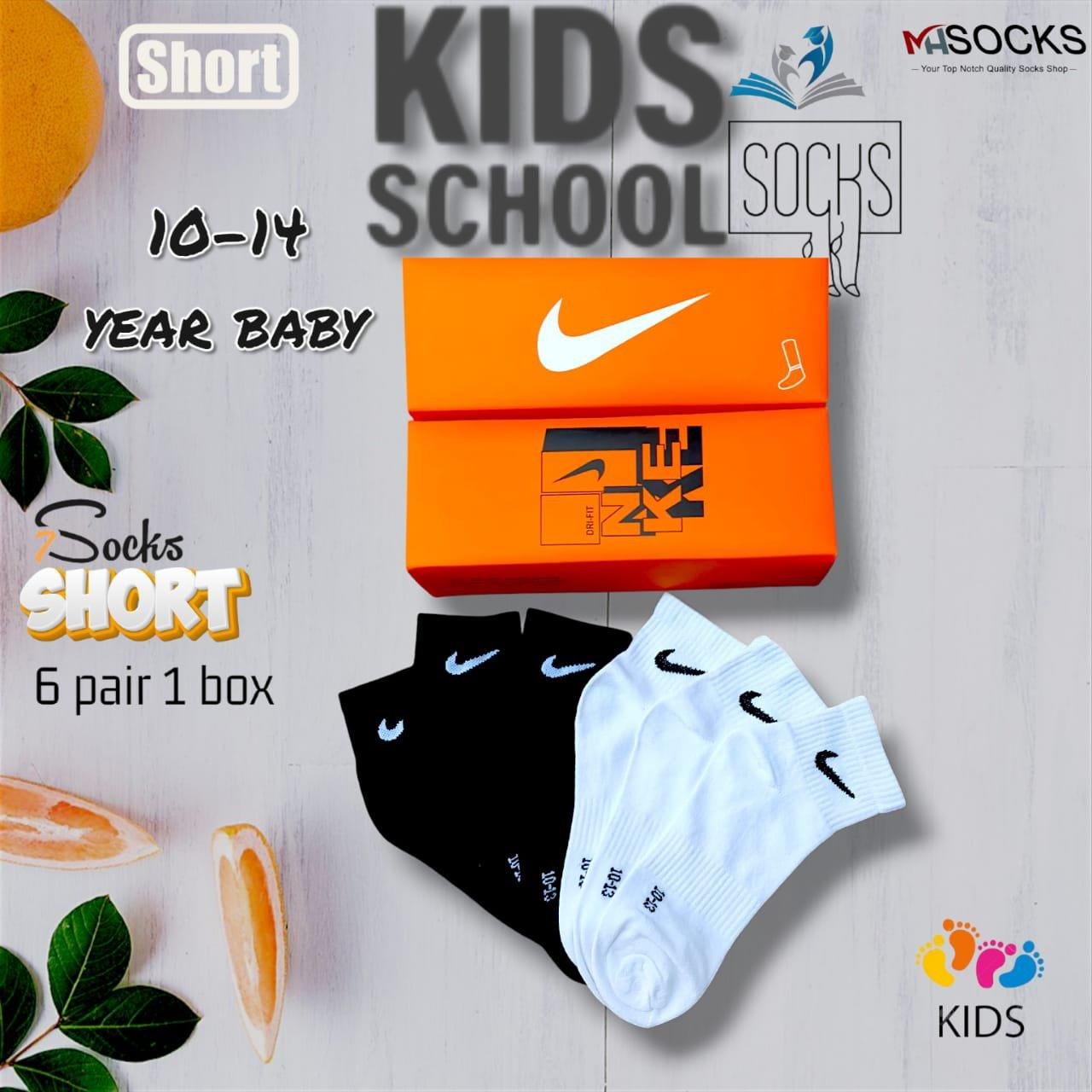 10-14 years  School  Baby Short Socks Combo Pack (6 Pair 1Box)